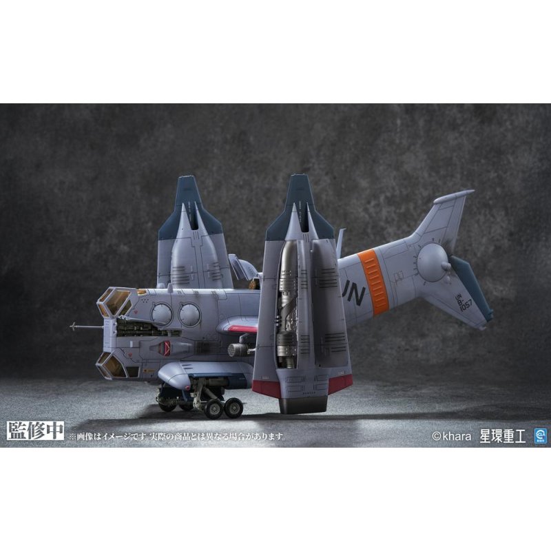 EVANGELION - YAGR-3B UNAF VTOL Aircraft - Model Kit Pre-Painted 13.3cm