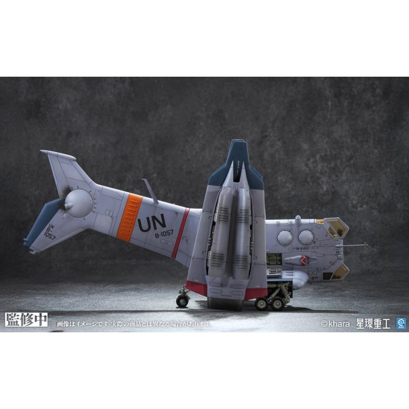 EVANGELION - YAGR-3B UNAF VTOL Aircraft - Model Kit Pre-Painted 13.3cm
