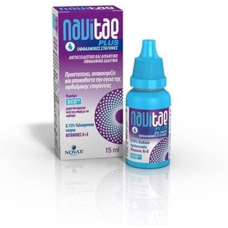 Navitae Plus Eye Drops 15ml