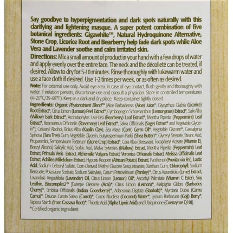 Eminence Bright Skin Masque 2oz Mask