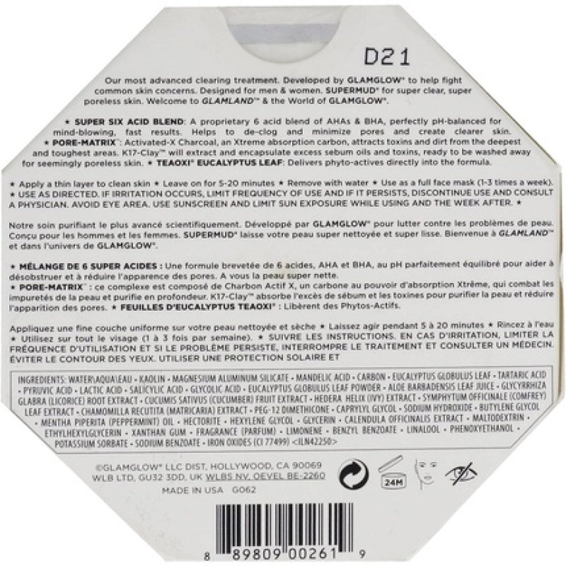 Glamglow Supermud Clearing Treatment