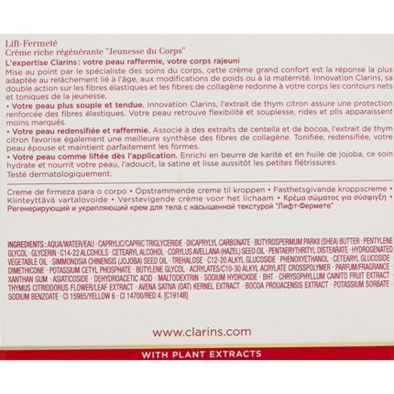 Clarins Lift Fermeté Corps Crème Riche