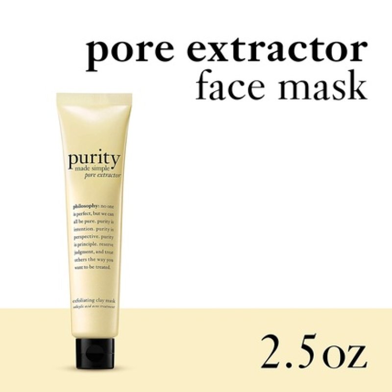 Philosophy Purity Made Simple Pore Extractor Mask 2.5 Fl Oz