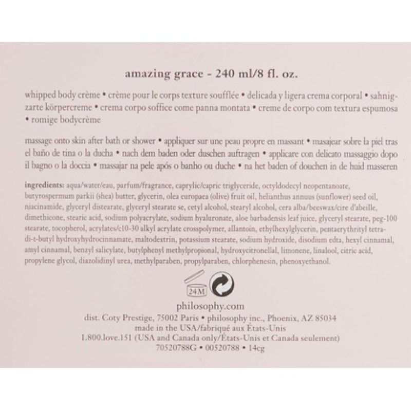 Philosophy Amazing Grace Whipped Body Crème 8oz