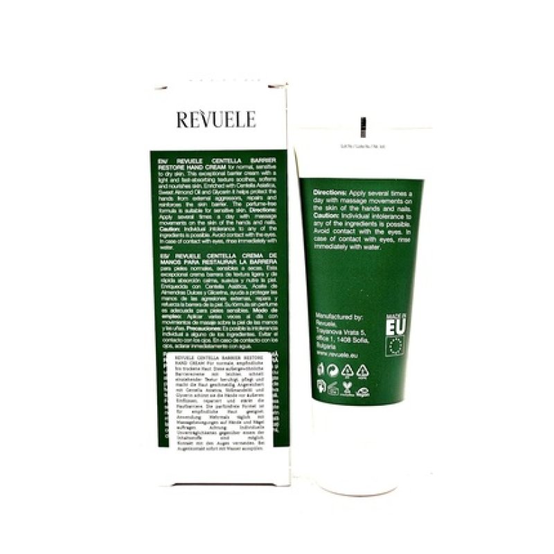 Revuele Centella Barrier Restore Hand Cream 80ml