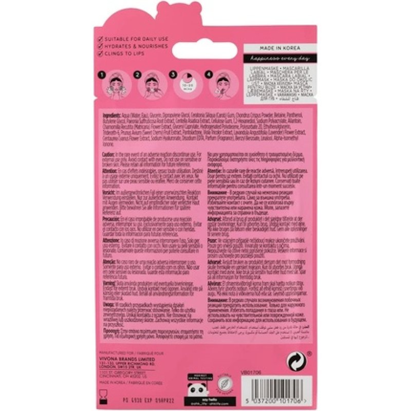 Oh K! Cherry Lip Mask with Hyaluronic Acid 14g