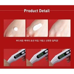 Cell Fusion C Laser Sunscreen100 1.69oz SPF50 /PA Perfect Sun Protection for All Skin Types