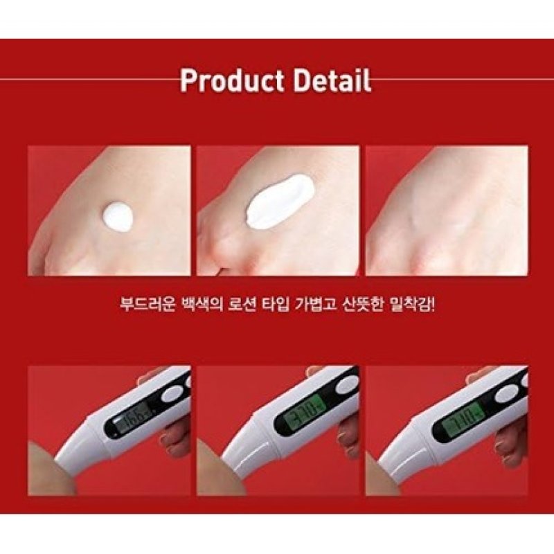 Cell Fusion C Laser Sunscreen100 1.69oz SPF50 /PA Perfect Sun Protection for All Skin Types