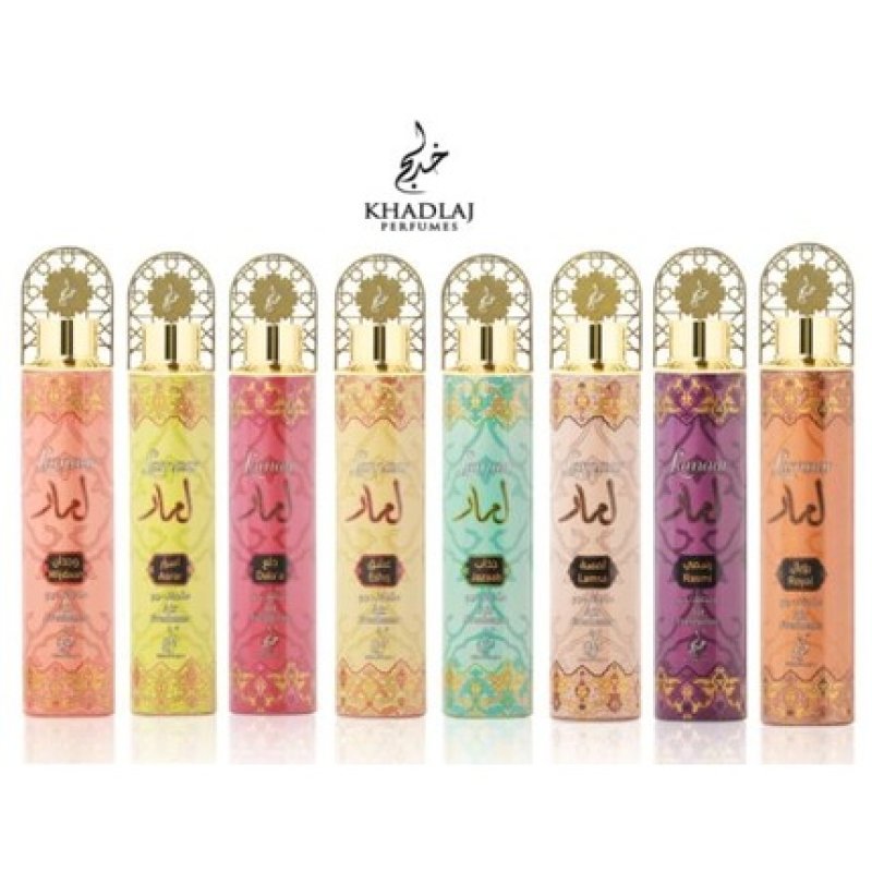 Lamaar Khadlaj Air Freshener 300ml Arabic Fragrance for Home and Office