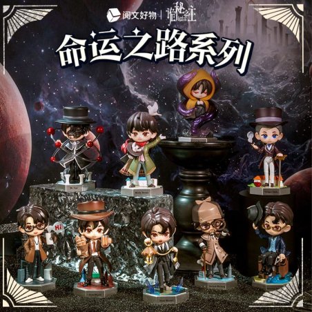 Lord of the Mysteries Blind Box Mini Figures Display (8)