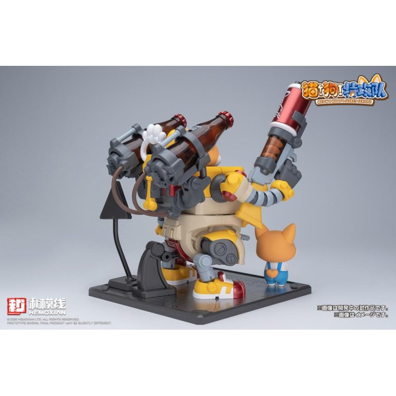 WAVE - Colaji - Model Kit