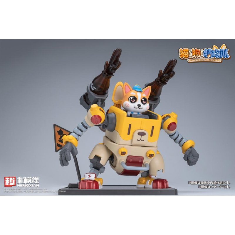 WAVE - Colaji - Model Kit