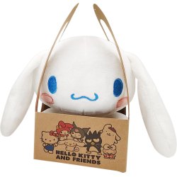 HELLO KITTY - Cinnamoroll - Peluche 14cm