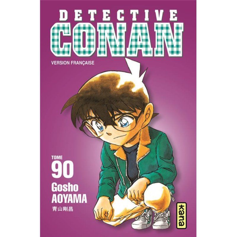 DETECTIVE CONAN - Tome 90