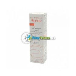 Avène Facial Treatment On-Site 15ml