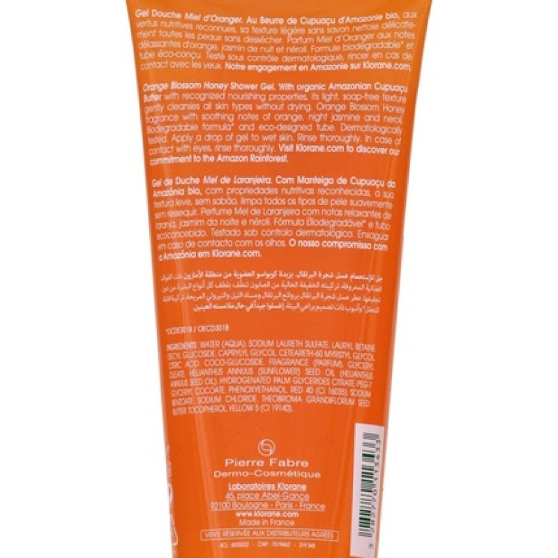 Klorane Nutrition Shower Gel with Organic Cupuaçu Butter and Orange Blossom Honey 200ml