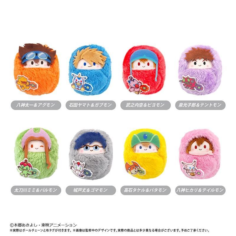 DIGIMON ADVENTURE - Kurumi Tapi-nui - Blind Box - 7.5cm