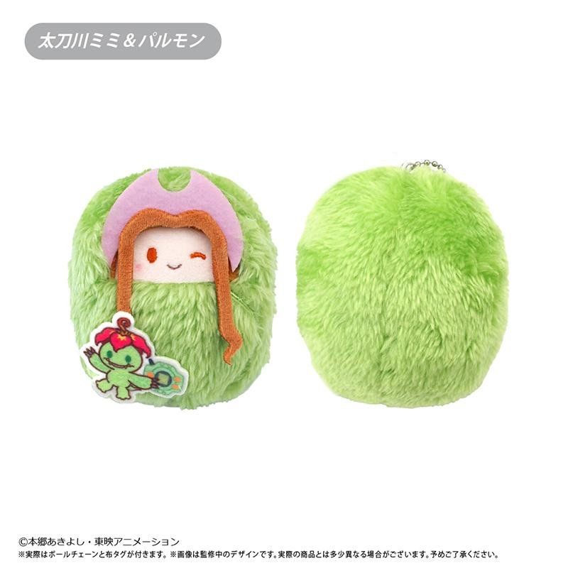 DIGIMON ADVENTURE - Kurumi Tapi-nui - Blind Box - 7.5cm