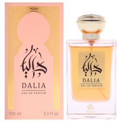 Nasma Dalia For Women 33 Oz Eau De Parfum Spray