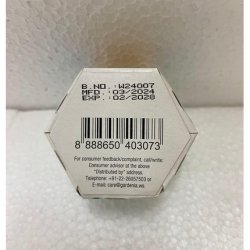 Tiger Balm White Ointment 21ml