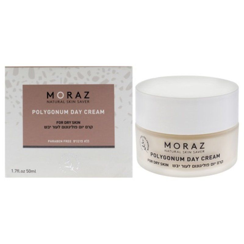Moraz Polygonum Day Cream For Dry Skin 17 Oz Cream