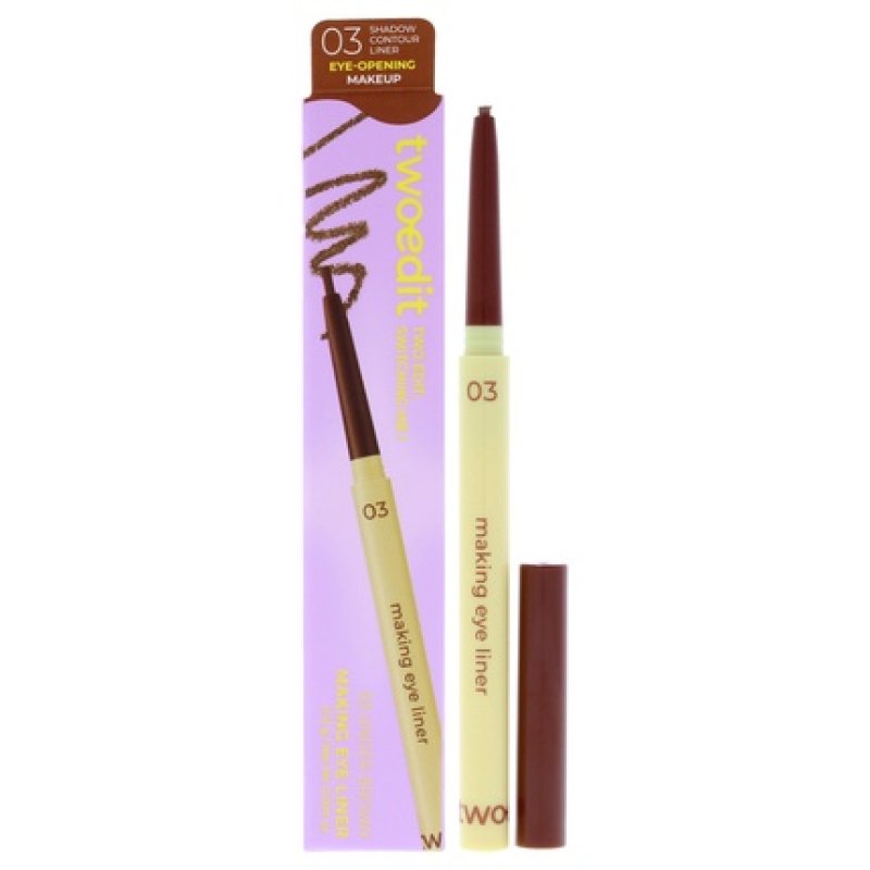 Two Edit Making Eye Liner 03 Under Brown 0004 Oz Eyeliner