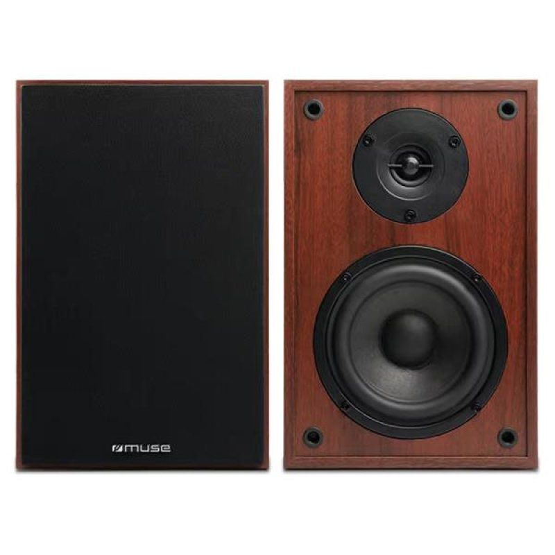 Paire d'enceintes amplifiées M610SH