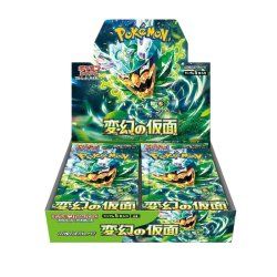 POKEMON JAPONAIS - MASK OF CHANGE (SV6) - 30 BOOST