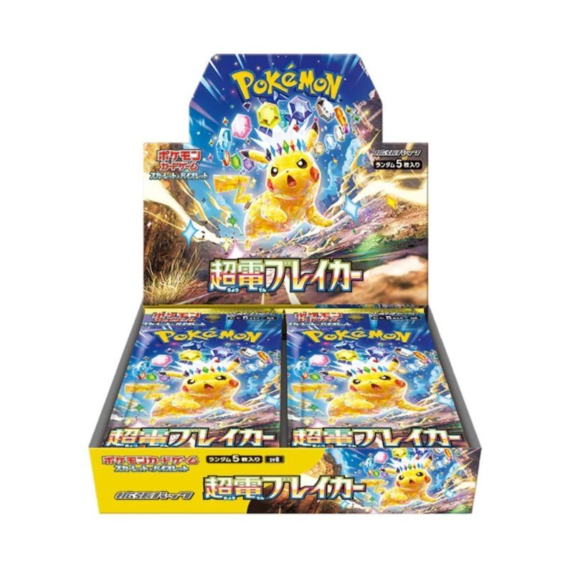 POKEMON JAPONAIS - SUPERELECTRIC BREAKER (SV8) - 3