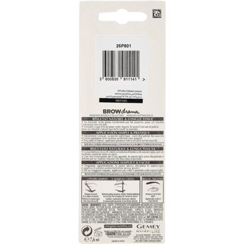 Maybelline New York Brow Drama Mascara Eyebrow Medium Brown 7.50ml