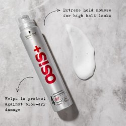 Schwarzkopf Osis Grip 200ml
