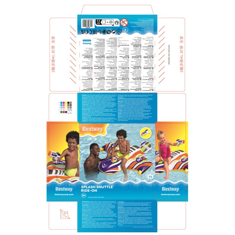 CHEVAUCHABLE VAISSEAU 107X99