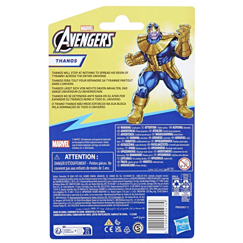 Marvel Avengers F93265L6 figurine pour enfant