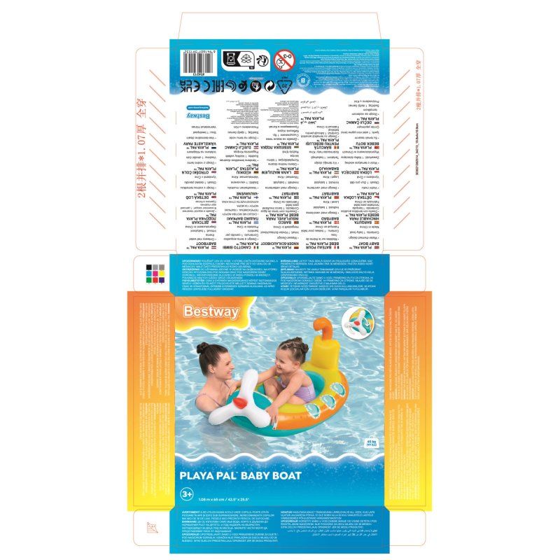 Bestway Playa Pal Inflatable Baby Boat