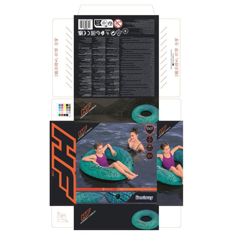 BOUEE BREEZE RIDER 106CM