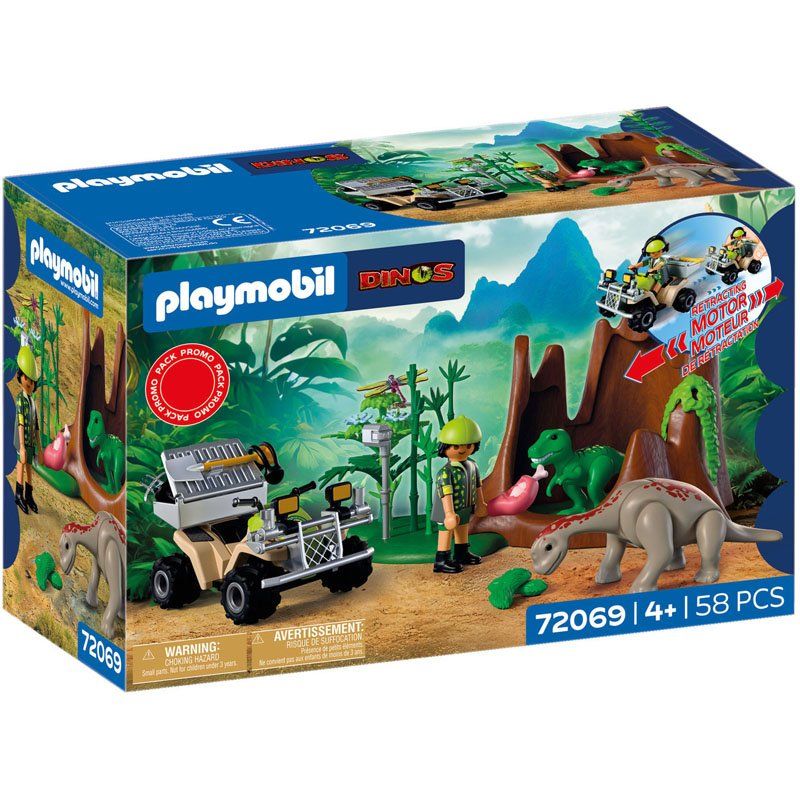 Playmobil 72069 toy playset