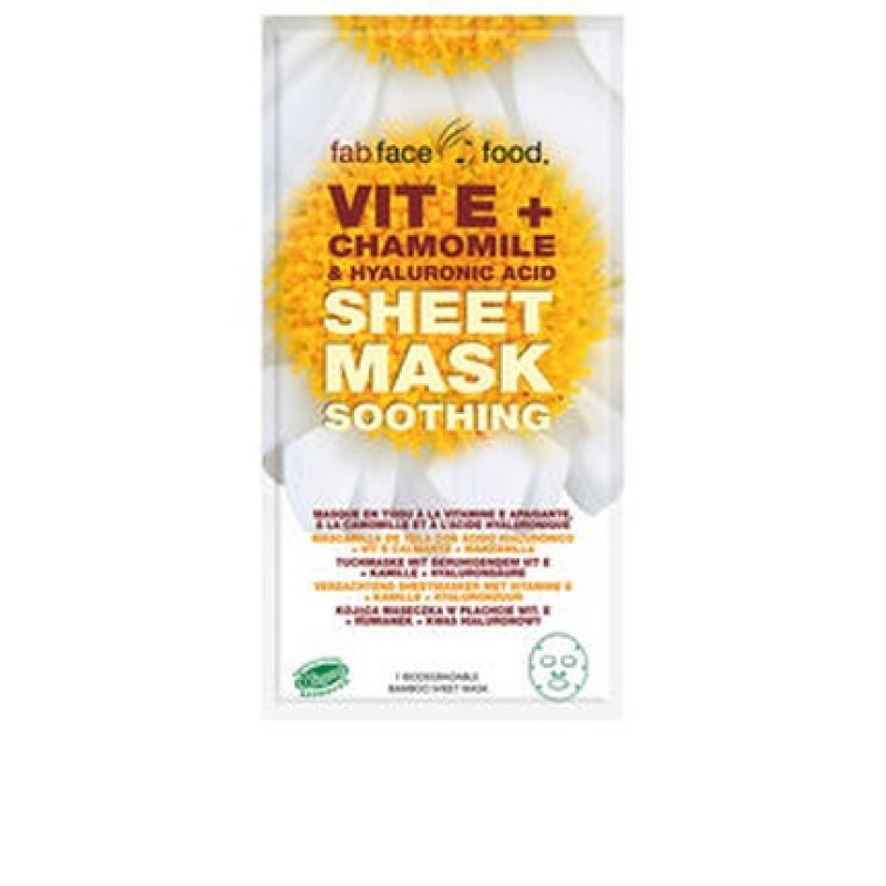 Fab Face Food Vitamin E Chamomile & Hyaluronic Acid Cloth Mask