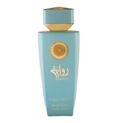 Gulf Orchid Riwaya Eau De Parfum Unisex 100 Milliliters