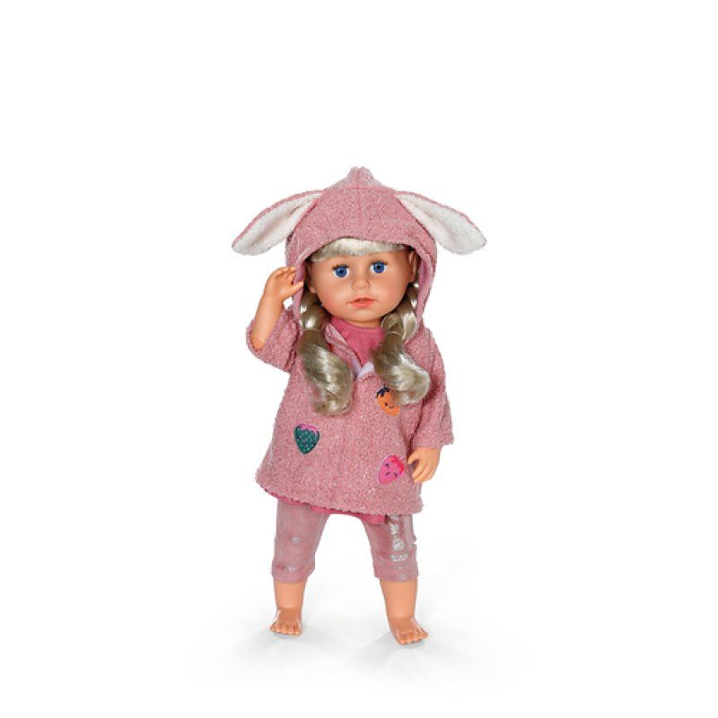BABY born 840740 doll accessory Doll clothes set