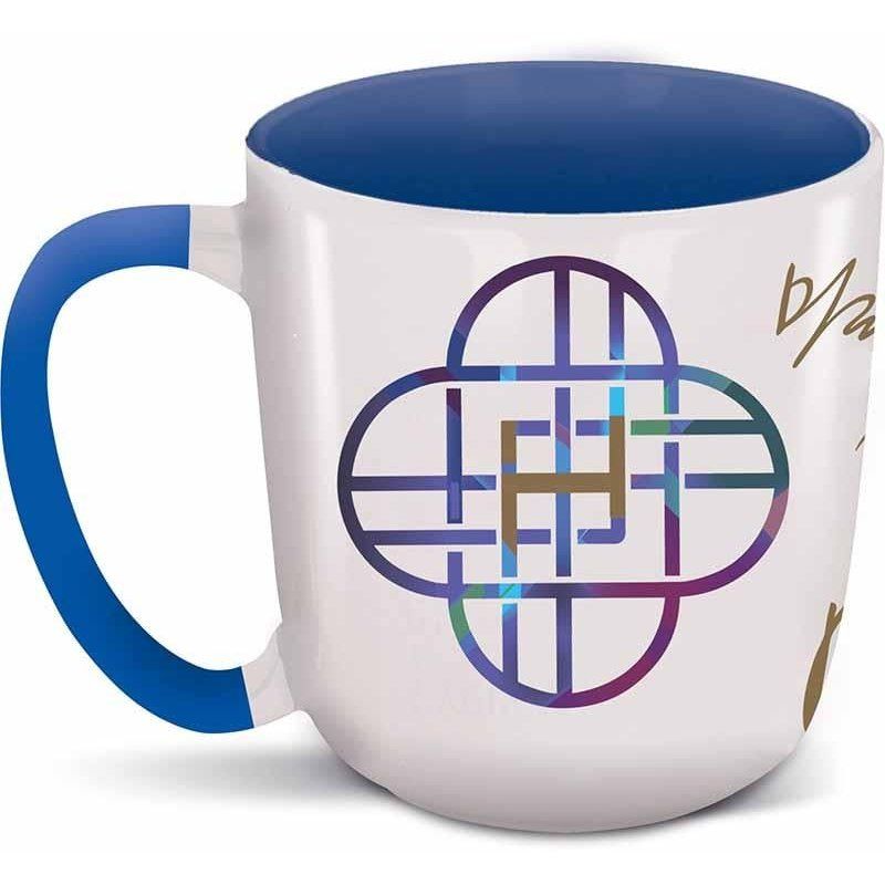 K-POP DEMON HUNTER - Huntrix - Mug Elite Intérieur Coloré - 384ml