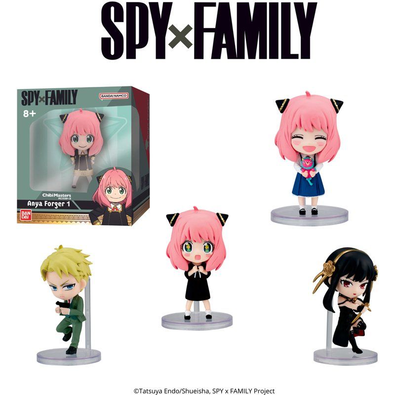 Figurine 8CM Chibi Spy X Family - Modèle choisi aléatoirement