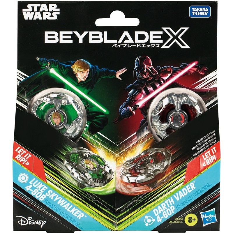 2 BEYBLADE SERIE X SWARS ASS2