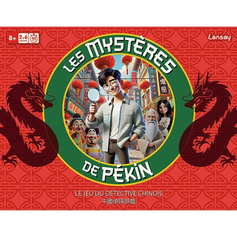 MYSTERES DE PEKIN NEW EDITION