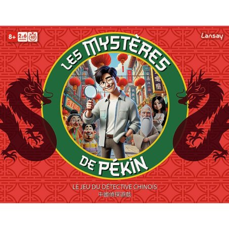MYSTERES DE PEKIN NEW EDITION