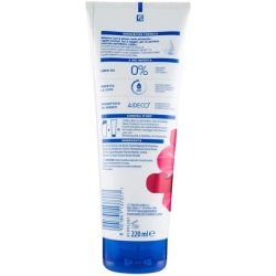 Head & Shoulders Balsam Supreme Smooth and Silky Conditioner 220ml