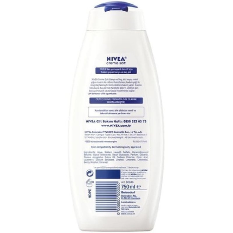 NIVEA Care Shower Creme Soft 750ml Caring Shower Body Cream with Almond Oil Moisturising Shower Gel Body Wash Skin