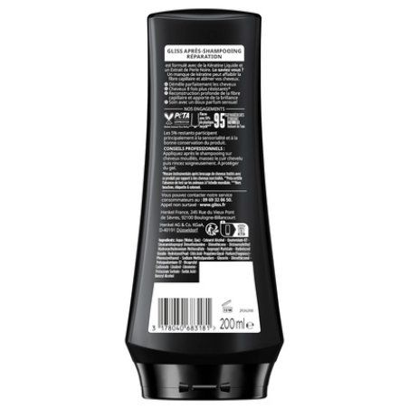 Schwarzkopf Gliss Ultimate Repair Conditioner 200ml