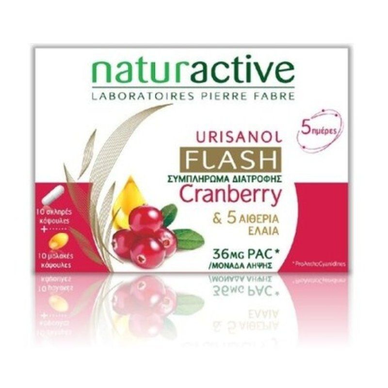 Naturactive Urisanol Flash 20 Capsules