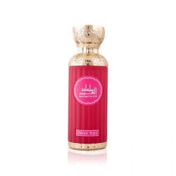 Mamlakat Al Oud Seerati Only You Eau De Parfum Unisex 100 Ml