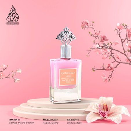 Ard Al Khaleej Royal Musk Pink Eau De Parfum For Women 50 Ml